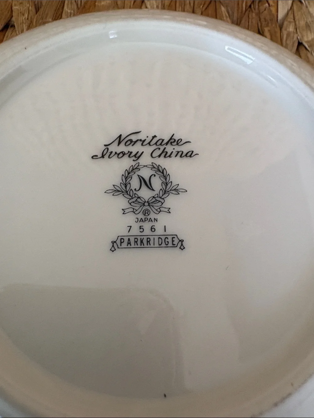 NORITAKE ‘Parkridge’ Coupe Soup Bowl 7 1/2” (7561) Discontinued Japan
